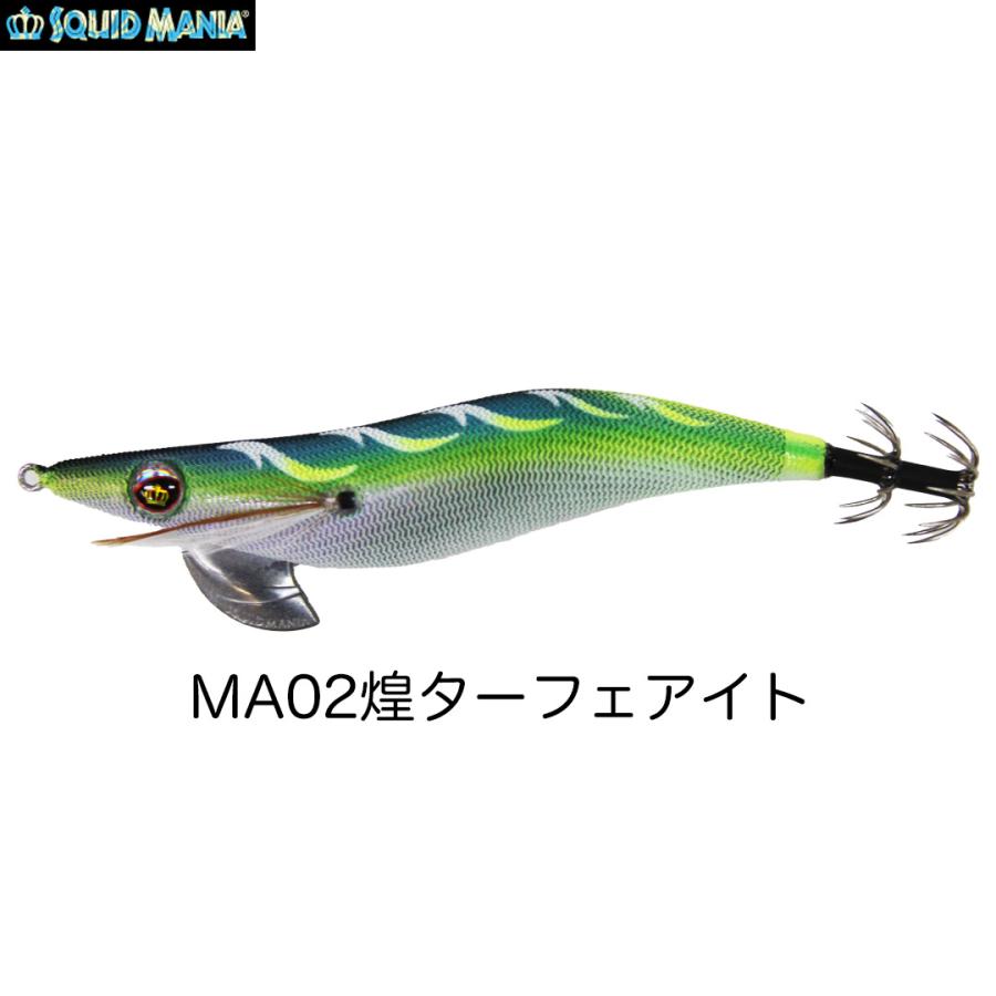SQUID MANIA（スクイッドマニア） WILD CHASE ワイルドチェイス 3.5号 エギ MA02_煌ターフェアイト 特注カラー ...