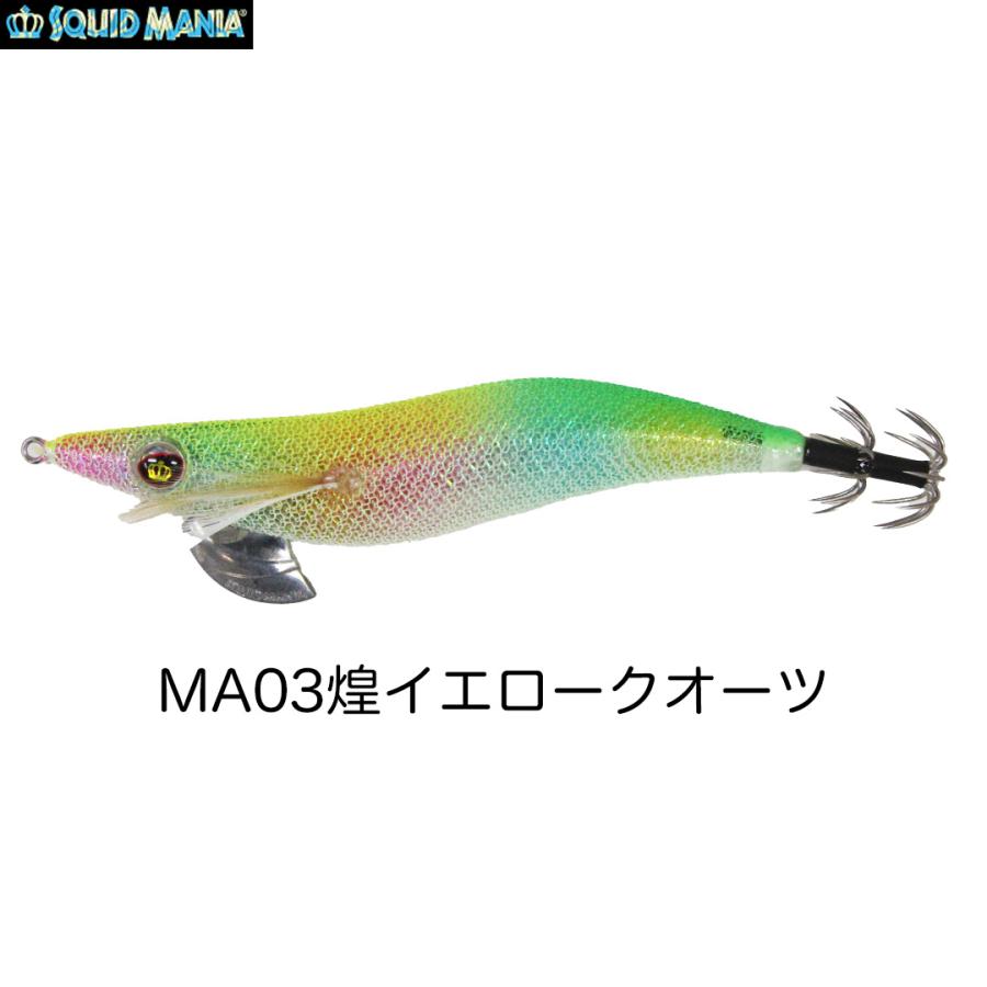 SQUID MANIA（スクイッドマニア） WILD CHASE ワイルドチェイス 3.5号