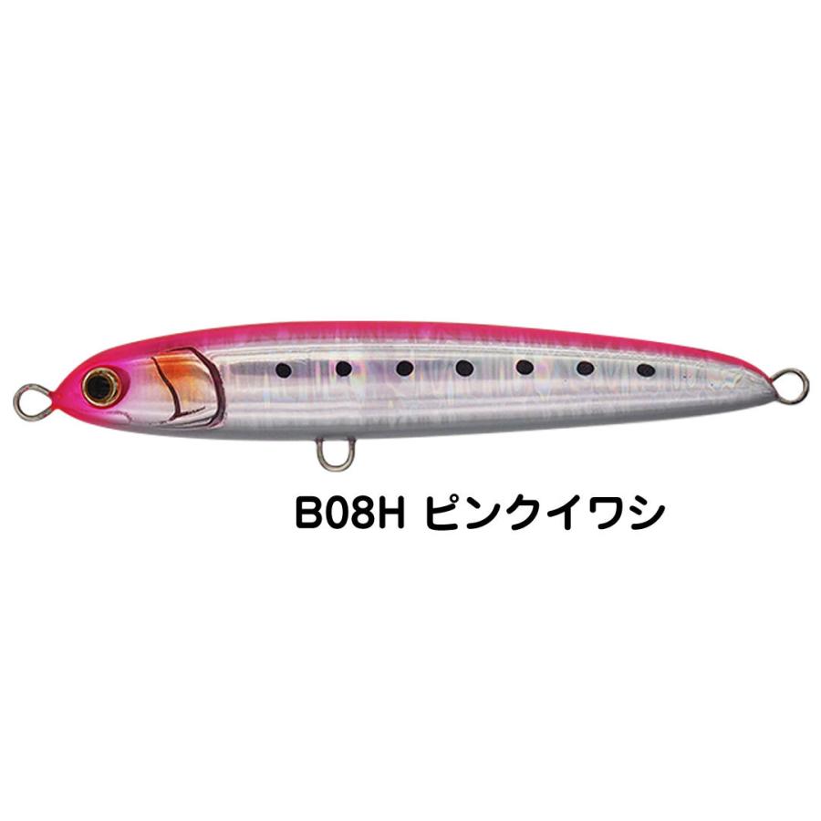 プラグ 釣り仕掛け 青物釣り用品 マリア YAMASHITA ヤマシタ リライズ