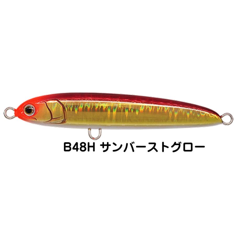 プラグ 釣り仕掛け 青物釣り用品 マリア YAMASHITA ヤマシタ リライズ 