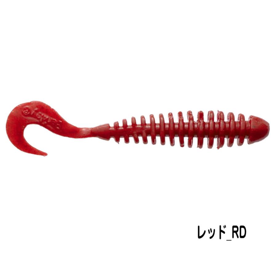 Berkley バークレイ Gulp!Saltwater PulseWorm 3.2inch ガルプ!ソルトウォーター パルスワーム 3.2インチ G2SQPW3.2 ソフトベイト|westcoast|04