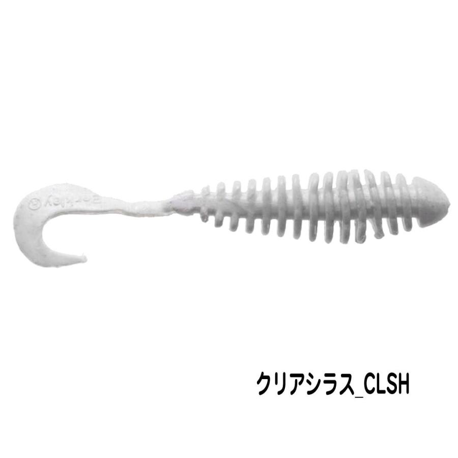 Berkley バークレイ Gulp!Saltwater PulseWorm 3.2inch ガルプ!ソルトウォーター パルスワーム 3.2インチ G2SQPW3.2 ソフトベイト|westcoast|09