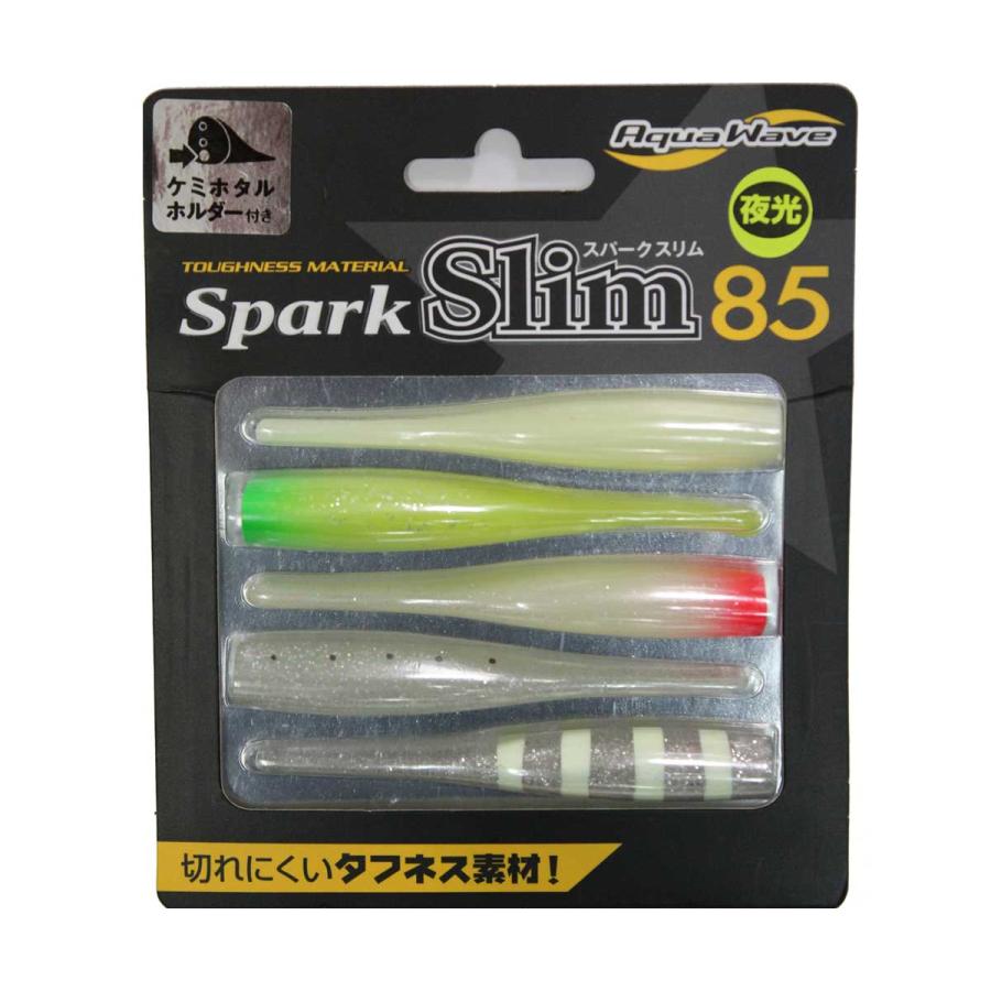 Aquawaveアクアウェーブ Spark Slim 85 ワインド用 アソート Bセット タチウオ 3241 Cormoran A 003 ウエストコースト アウトドアshop 通販 Yahoo ショッピング