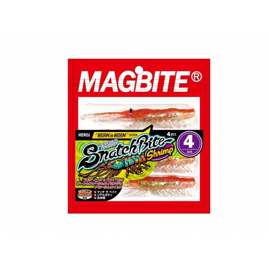 マグバイトmagbait Snach Bite Shrimp スナッチバイトシュリンプ Mbw06 4インチ 4pcs ソフトルアー 3241 Magbait A 003 ウエストコースト アウトドアshop 通販 Yahoo ショッピング