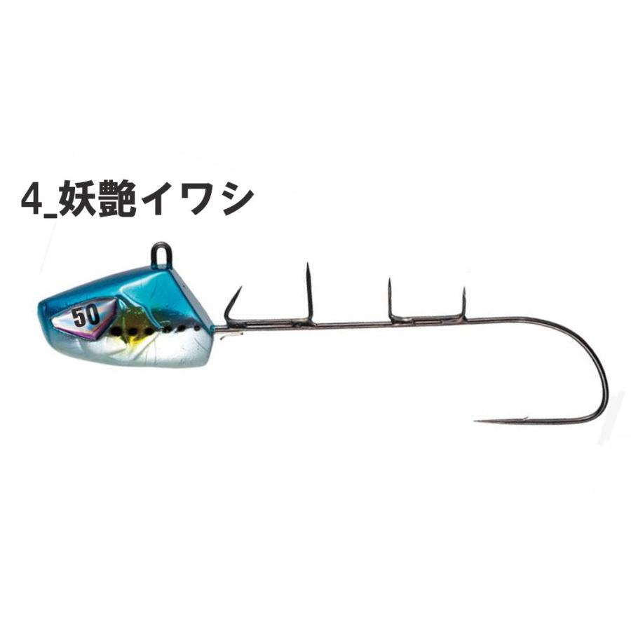 ハヤブサHAYABUSA　 SW409　50号　 船太刀魚テンヤ　速掛型 フッ素コーティングフック　 タチウオテンヤ｜westcoast｜05