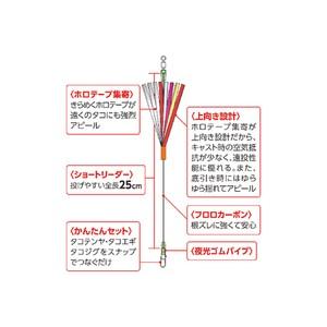 HAYABUSAハヤブサ　 堤防タコ　集寄付き　 キャスティングリーダー　 TO4364A2　(HR216) 　釣り仕掛け｜westcoast｜02