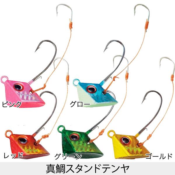 ナカジマ NAKAZIMA スタンドテンヤ 15号 20号 真鯛 タイ ひとつテンヤ