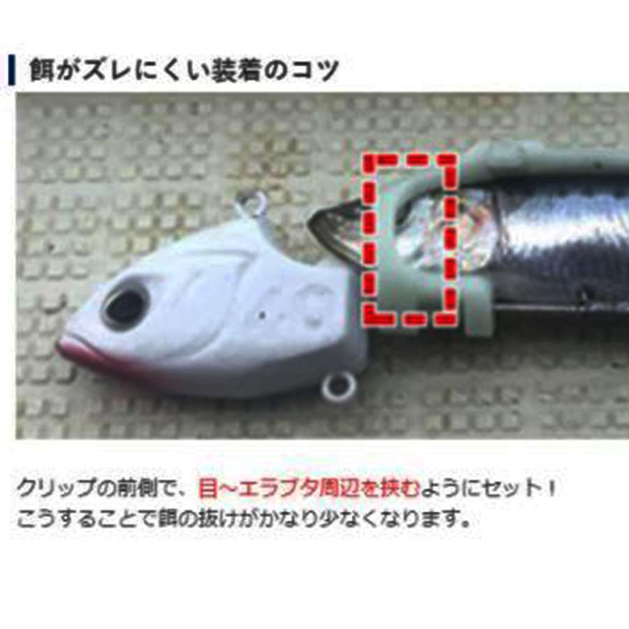 シマノSHIMANO PN-US1S サーベルマスター船テンヤ ゲキハヤ50号 太刀魚・タチウオ |westcoast|11
