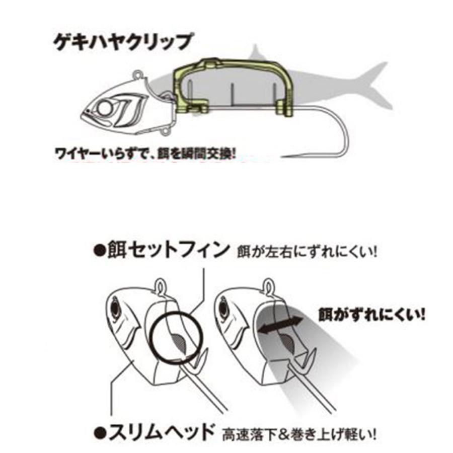 シマノSHIMANO PN-US1S サーベルマスター船テンヤ ゲキハヤ50号 太刀魚・タチウオ |westcoast|12