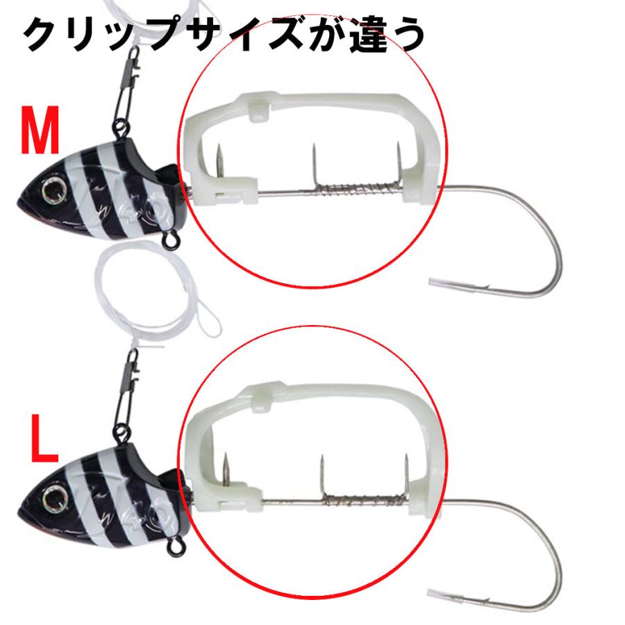 シマノSHIMANO PN-US1S サーベルマスター船テンヤ ゲキハヤ50号 太刀魚・タチウオ |westcoast|09