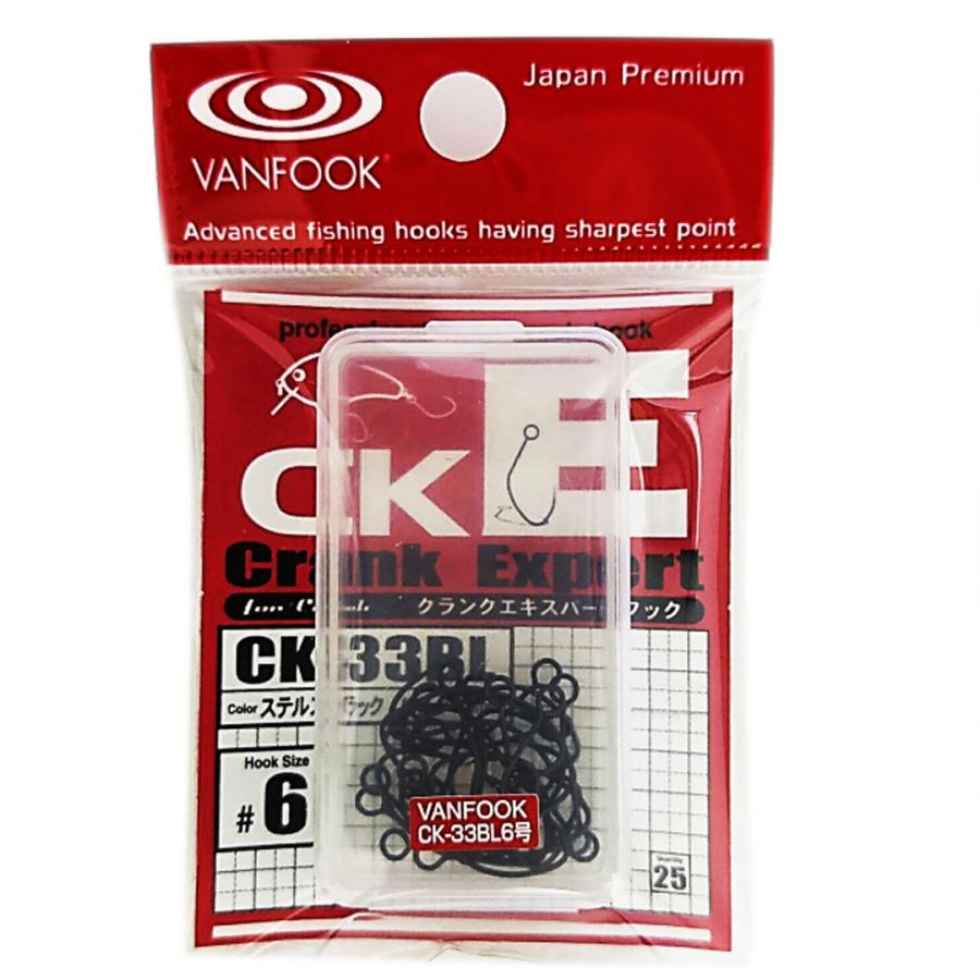 VANFOOK ヴァンフック  CRANK EXPERT クランクエキスパート CK-33BL8本入り  エリアトラウトフック｜westcoast｜05