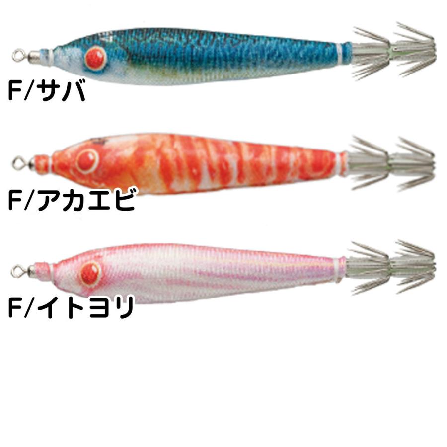 釣り仕掛け イカ釣り用品 ヤマリア YAMASHITA ヤマシタ おっぱいスッテ布巻3号 2本入り3-T2 :3243-yamashita-a-026:ウエストコースト アウトドアShop - 通販 - Yahoo!ショッピング 釣り仕掛け イカ釣り用品 ヤマリア YAMASHITA ヤマシタ おっぱいスッテ布巻3号 2本入り3-T2 :3243-yamashita-a-026:ウエストコースト アウトドアShop - 通販 - Yahoo!ショッピング