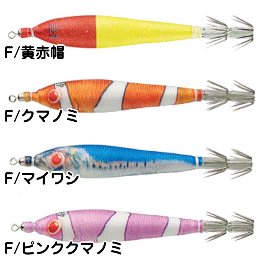 YAMASHITA 釣り仕掛け イカ釣り用品 ヤマリア ヤマシタ おっぱいスッテ