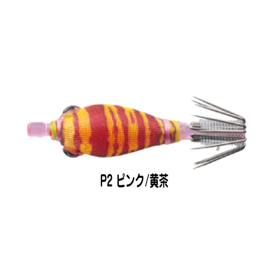 専用です‼️ ヤマシタ　おっぱいスッテ　① ②③④ Amazon.co.jp: ヤマシタ(YAMASHITA) おっぱいスッテ 3.8-1 UV G1