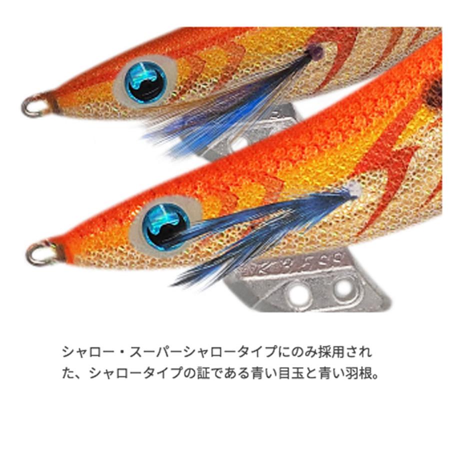 エギング イカ釣り用品 ヤマリア Yamashita ヤマシタ エギ王 K シャロータイプ 3 5号3 5s 3243 Yamashita A 097 ウエストコースト アウトドアshop 通販 Yahoo ショッピング