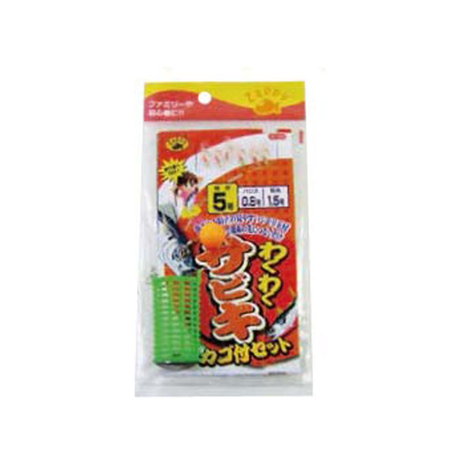 ZAPPYザッピー ZP-034 わくわくサビキかご付セット 仕掛け : ウエスト