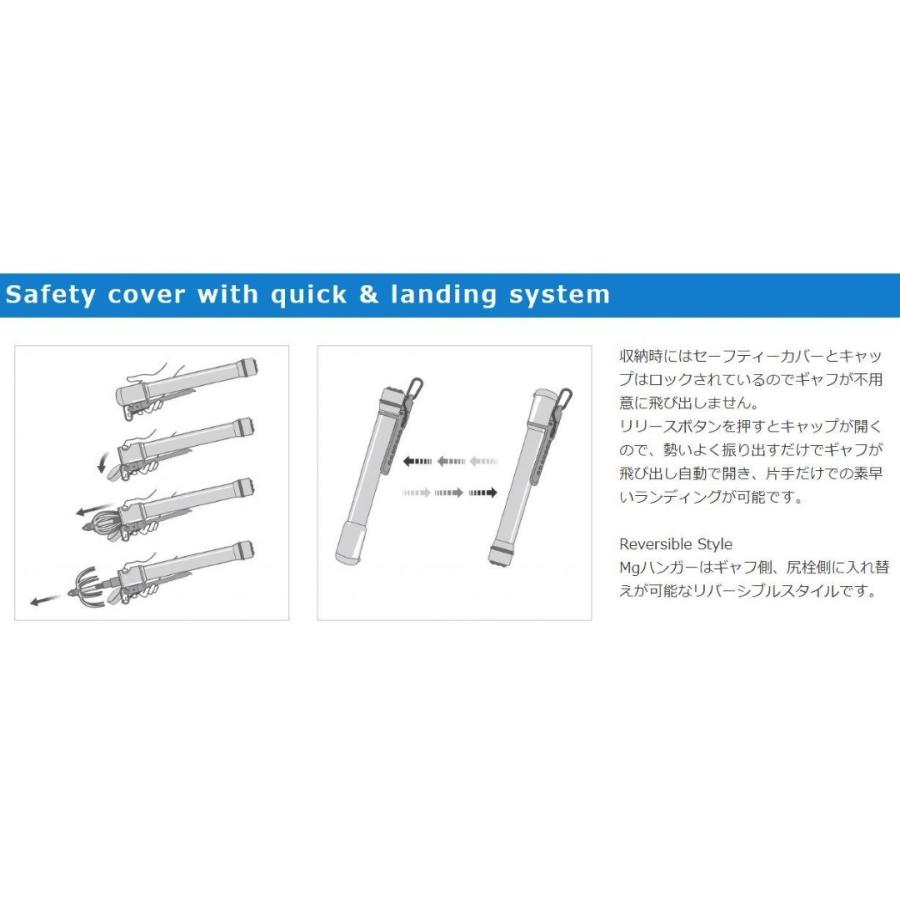 第一精工 オートキングギャフcs300 エギングギャフ 3247 Daiichi A 008 ウエストコースト アウトドアshop 通販 Yahoo ショッピング