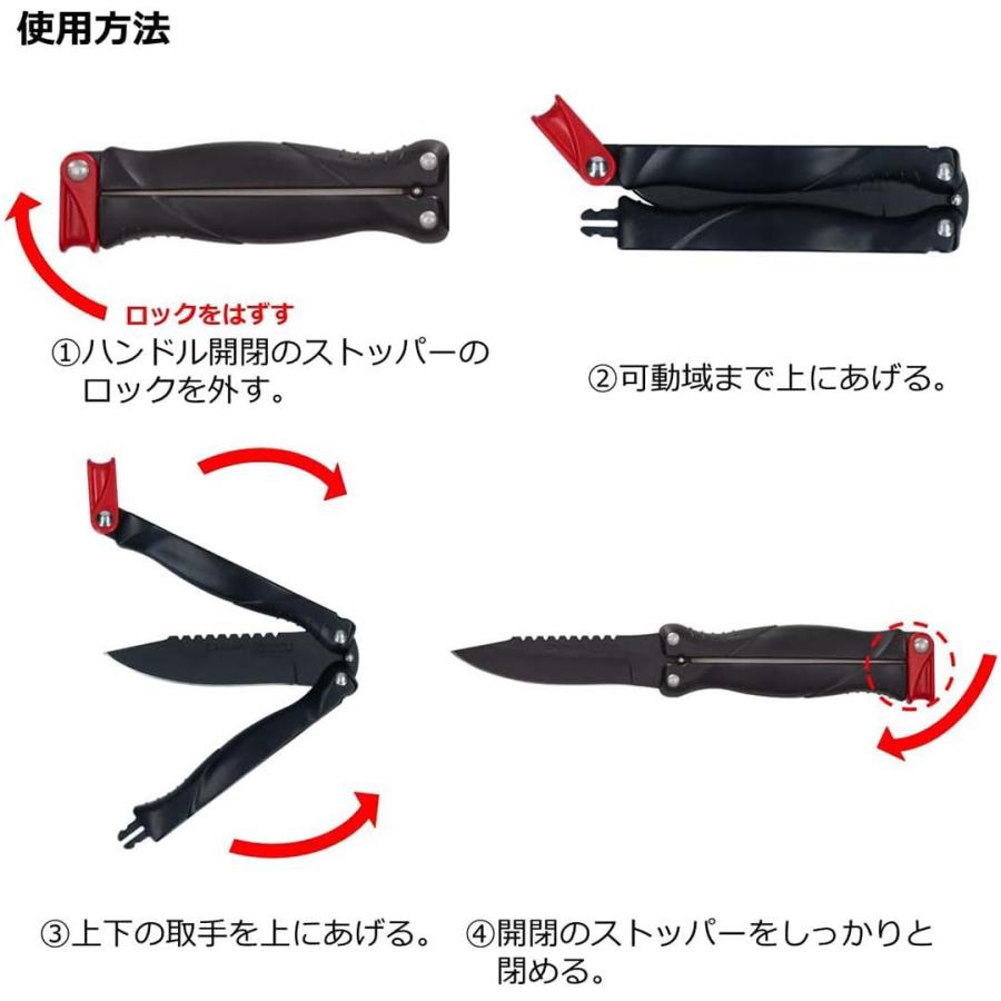 ダイワDAIWA　 フィッシュナイフ2型　+F　｜westcoast｜05
