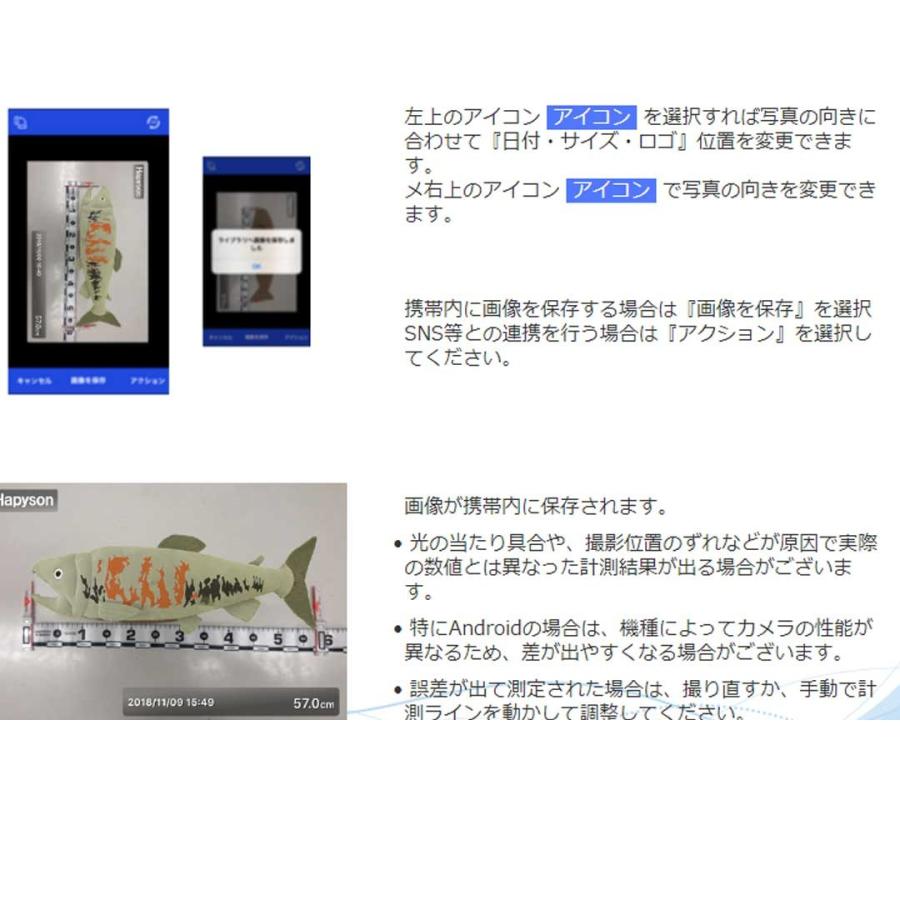 ハピソン 第一精工 Hapyson Daiichiseiko Yq 870l メジャーマーカー125 3247 Hapyson A 009 ウエストコースト アウトドアshop 通販 Yahoo ショッピング