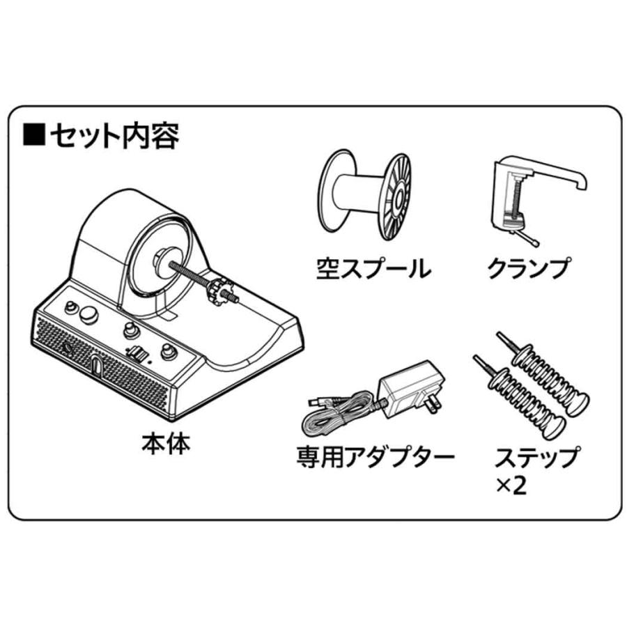 Hapyson ハピソンHAPYSON YH-800 電動ラインワインダー 糸巻き替え 