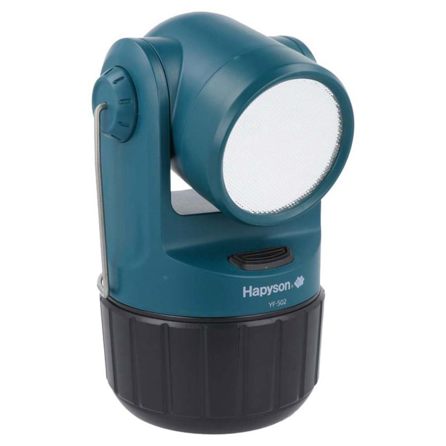 Hapyson ハピソンHAPYSON YF-502 高輝度LED 投光型集魚灯 : ウエスト 