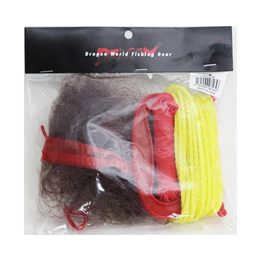 DRAGON（釣り） マルシン かに網 ハンドル付 投げ用カニ網 かに