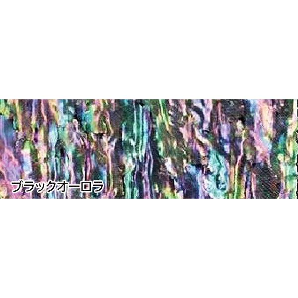 激レア】 トミポップ ボルト アワビ貼り アバロン アワビシート 【公式