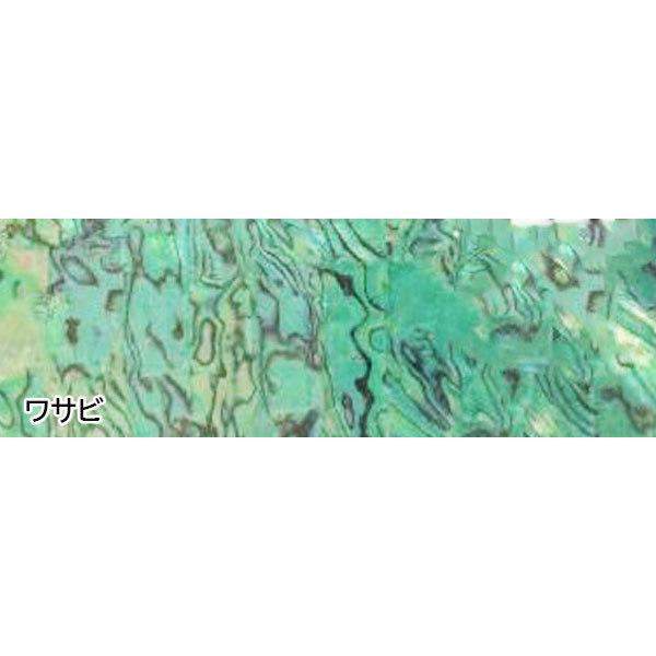 激レア】 トミポップ ボルト アワビ貼り アバロン アワビシート 【公式