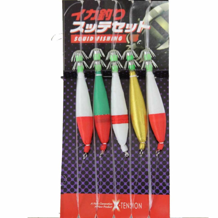 マルシン X Tension イカ釣りスッテセット 3247 Marusin A 021 ウエストコースト アウトドアshop 通販 Yahoo ショッピング