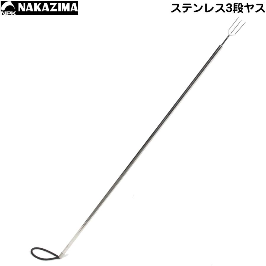 素潜り 魚突き ステンレスヤスセット 携帯に便利 コンパクト収納
