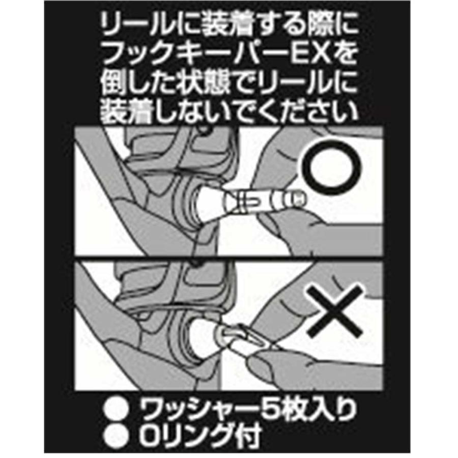 SLASH（スラッシュ） タクティカルフックキーパーEX SL-206 リール