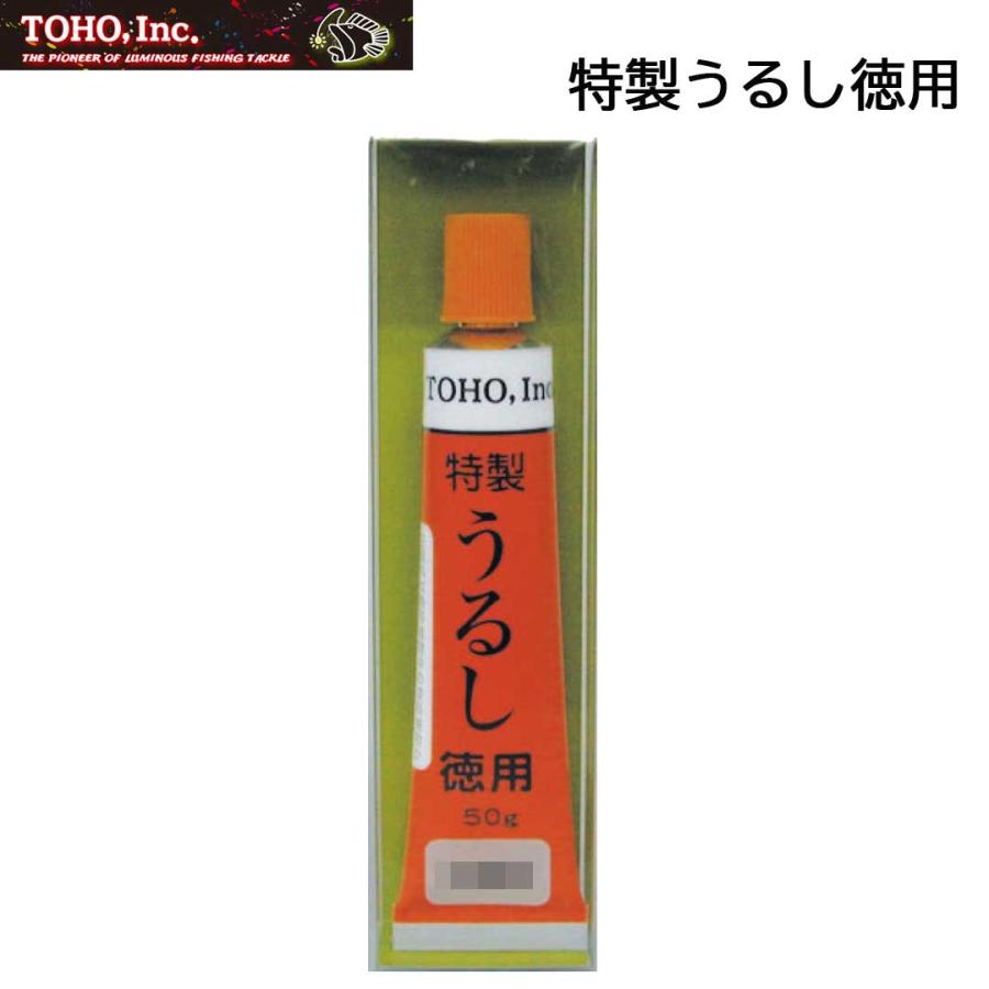東邦産業 特製うるし徳用 50g 透スキ/透明/本透明/黒 塗料 : ウエスト