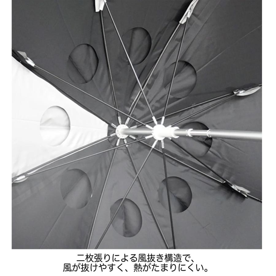 エクセル X'SELL SP-900 へらパラソル 120cm ヘラブナ釣りの エクセル X'SELL SP-900 へらパラソル 120cm ヘラブナ釣りの