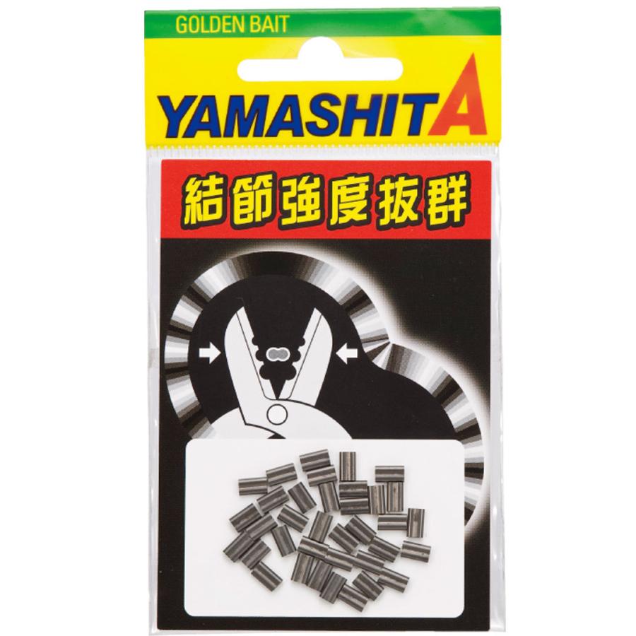 ナイロンテグスの結束必須アイテム ヤマリア YAMASHITA ヤマシタ LP