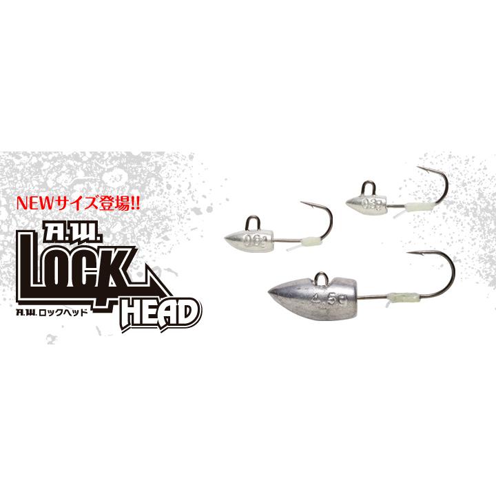 CORMORAN（コーモラン） AQUA WAVEアクア ウェーブ A.W.LOCK HEAD