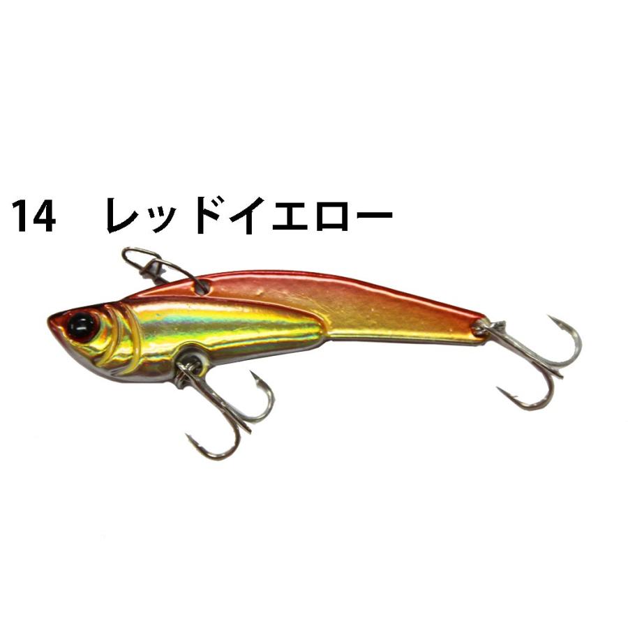 PRIAL プライアル SALT WATER メタルバイブ 26g ルアー 巻くだけで