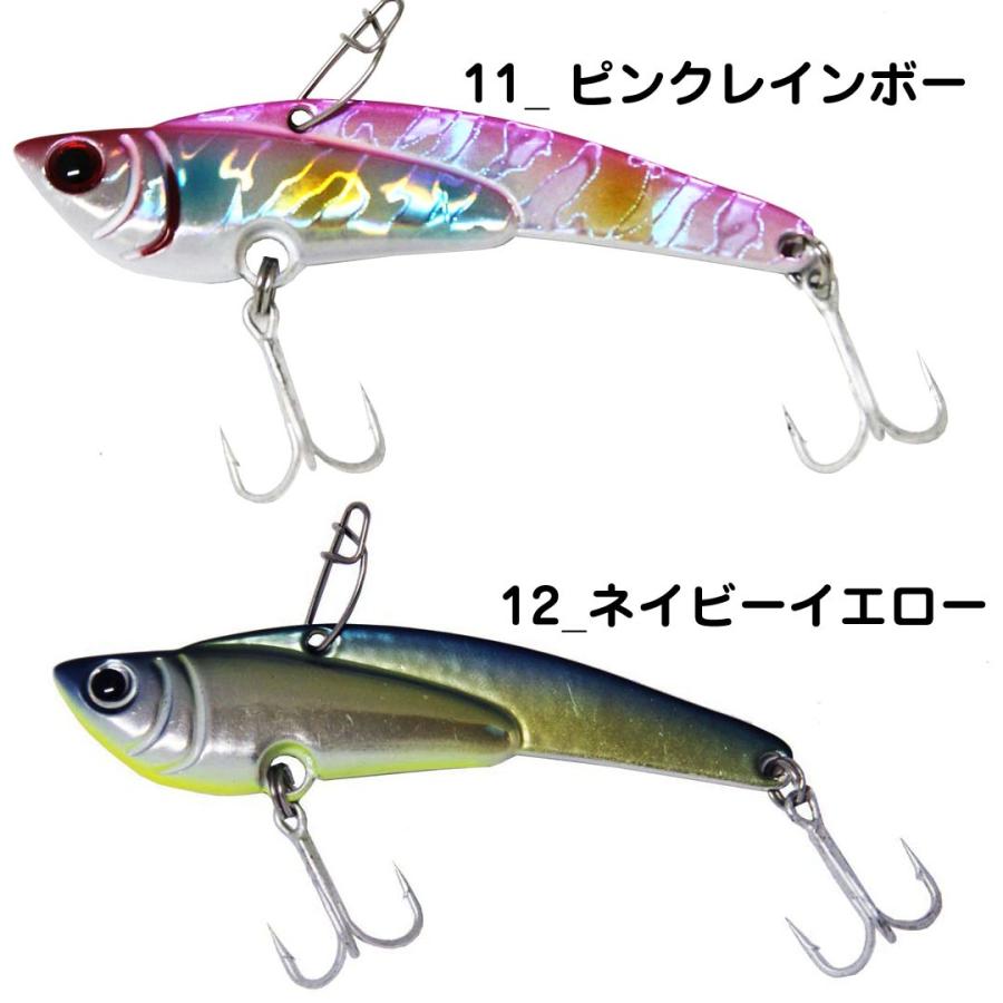 Prial プライアル Salt Water メタルバイブ 26g ルアー メタルバイブ 巻くだけで釣れる 32acc Como 34 ウエストコースト アウトドアshop 通販 Yahoo ショッピング