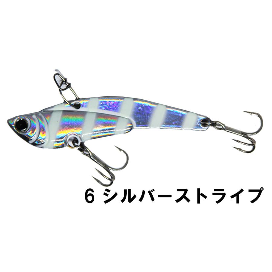 PRIALプライアル SALT WATER メタルバイブ グロー 26g : ウエスト