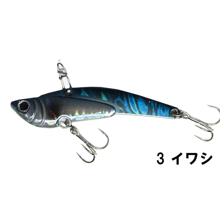 PRIALプライアル SALT WATER メタルバイブ グロー 26g : ウエスト