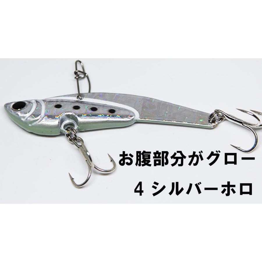 ウルトラセール10％FF PRIALプライアル SALT WATER メタルバイブ