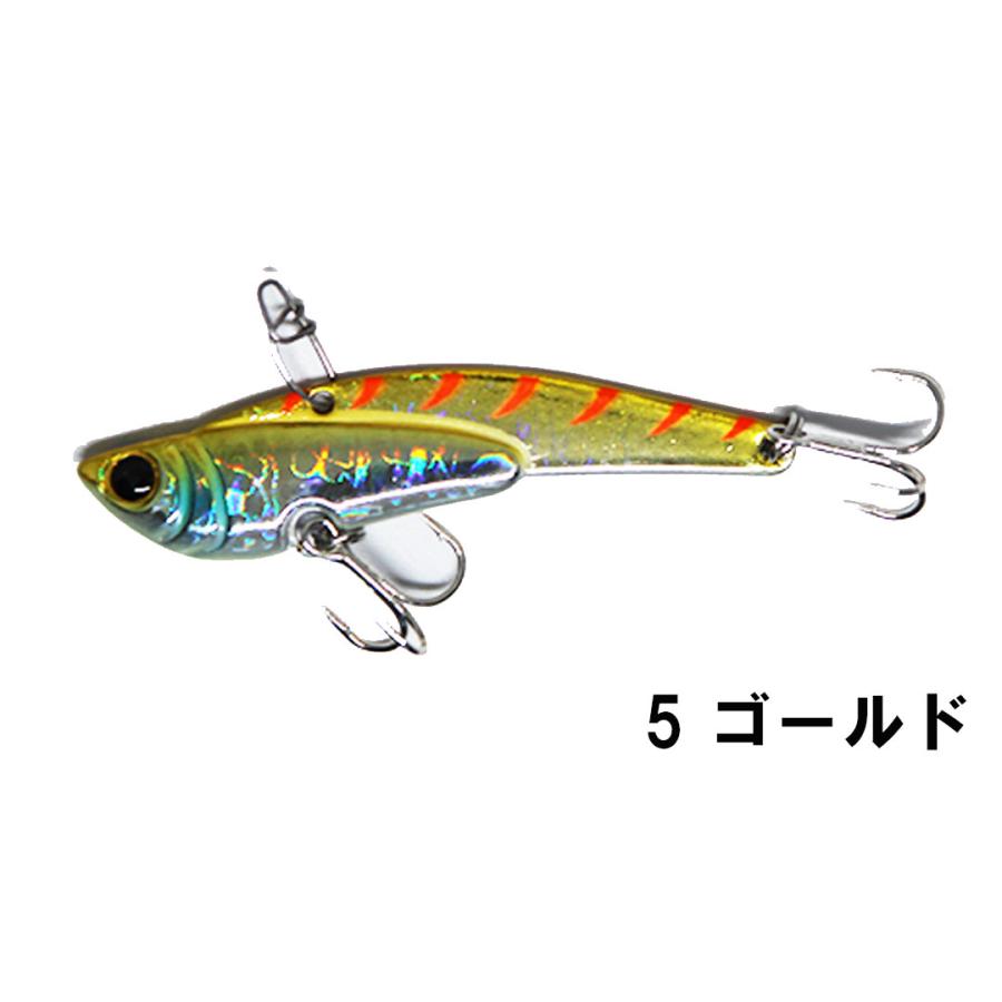 ウルトラセール10％FF PRIALプライアル SALT WATER メタルバイブ