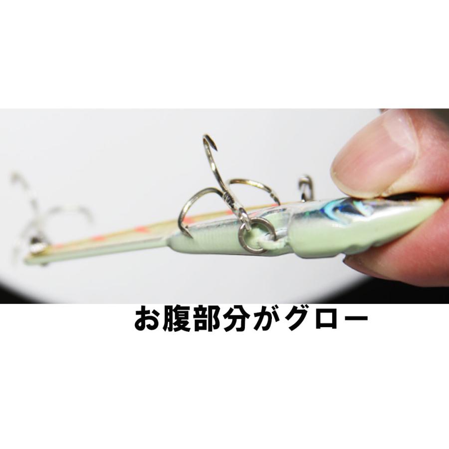 ウルトラセール10％FF PRIALプライアル SALT WATER メタルバイブ