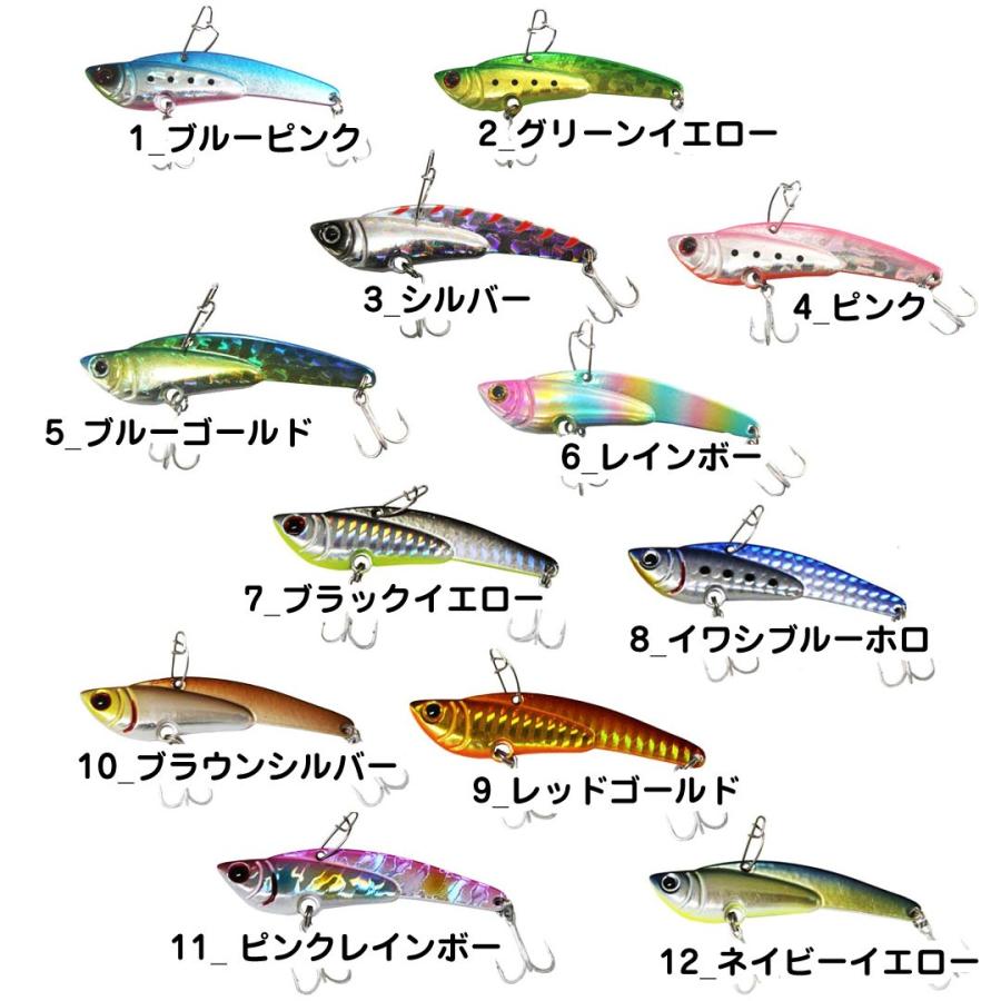 PRIAL プライアル SALT WATER メタルバイブ 18g ルアー メタルバイブ