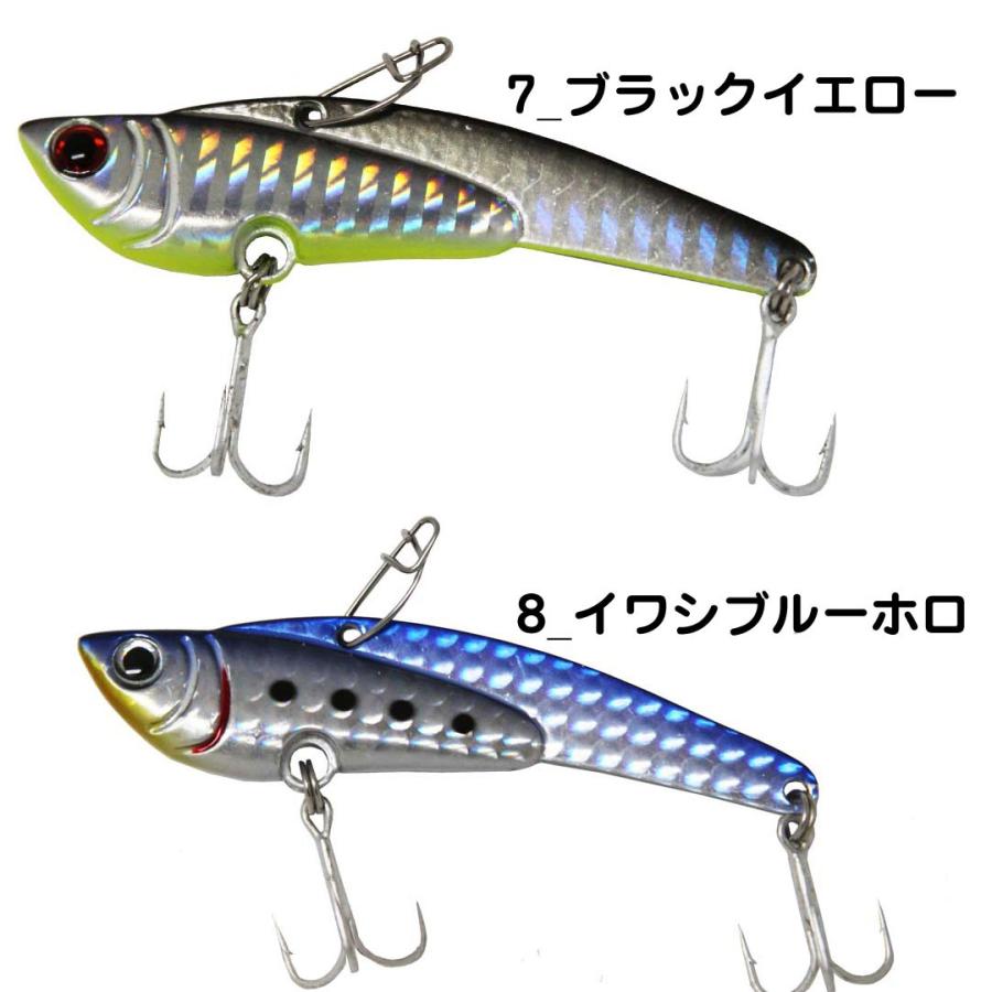 Prial プライアル Salt Water メタルバイブ 18g ルアー メタルバイブ巻くだけで釣れる 32acc Como 50 ウエストコースト アウトドアshop 通販 Yahoo ショッピング
