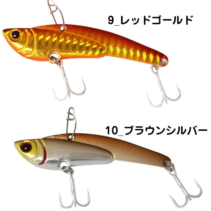 世界有名な ルアーセット 鉄板バイブ ミノー ルアー用品 Labelians Fr