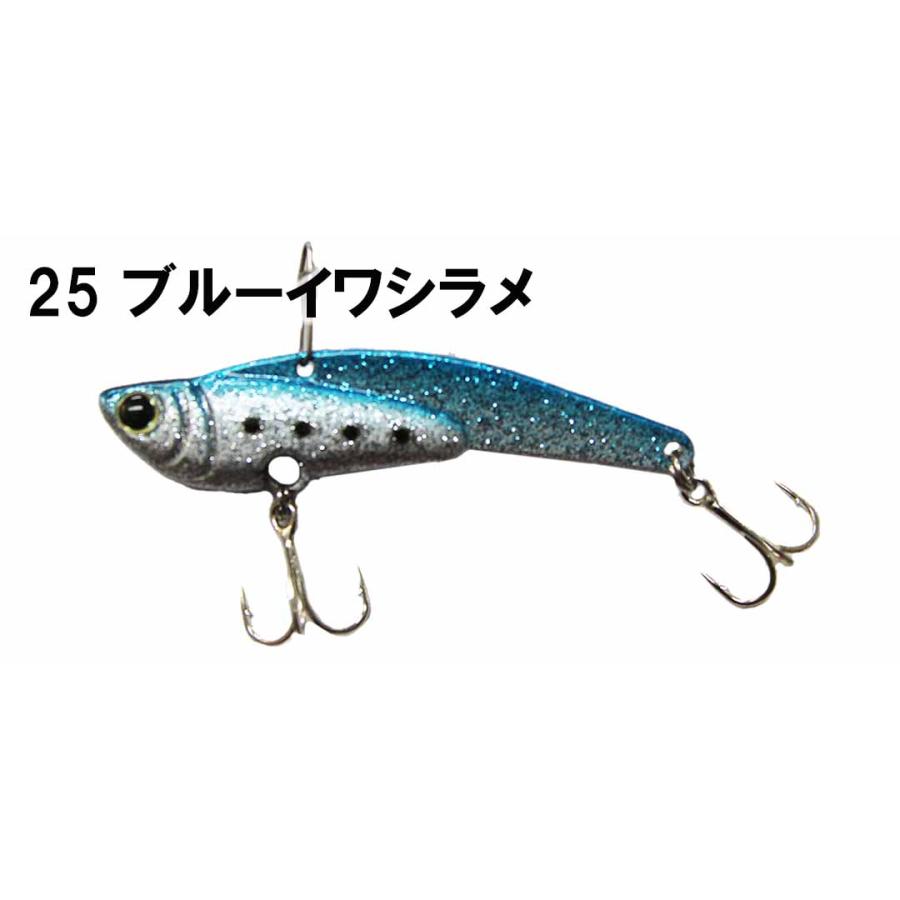 PRIAL プライアル SALT WATER メタルバイブ 18g ルアー メタルバイブ