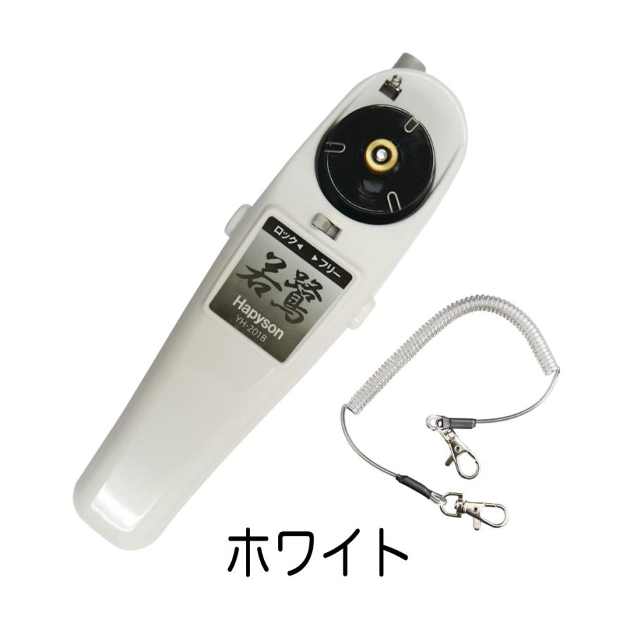 ハピソン HAPYSON YH-201 ワカサギ用 電動リール わかさぎ釣り あす