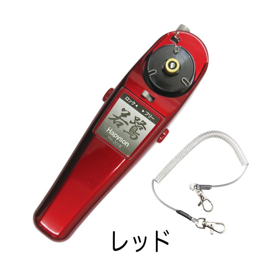 ハピソン製　若鷺　電動リール！ ワカサギ電動リールセット – Hapyson