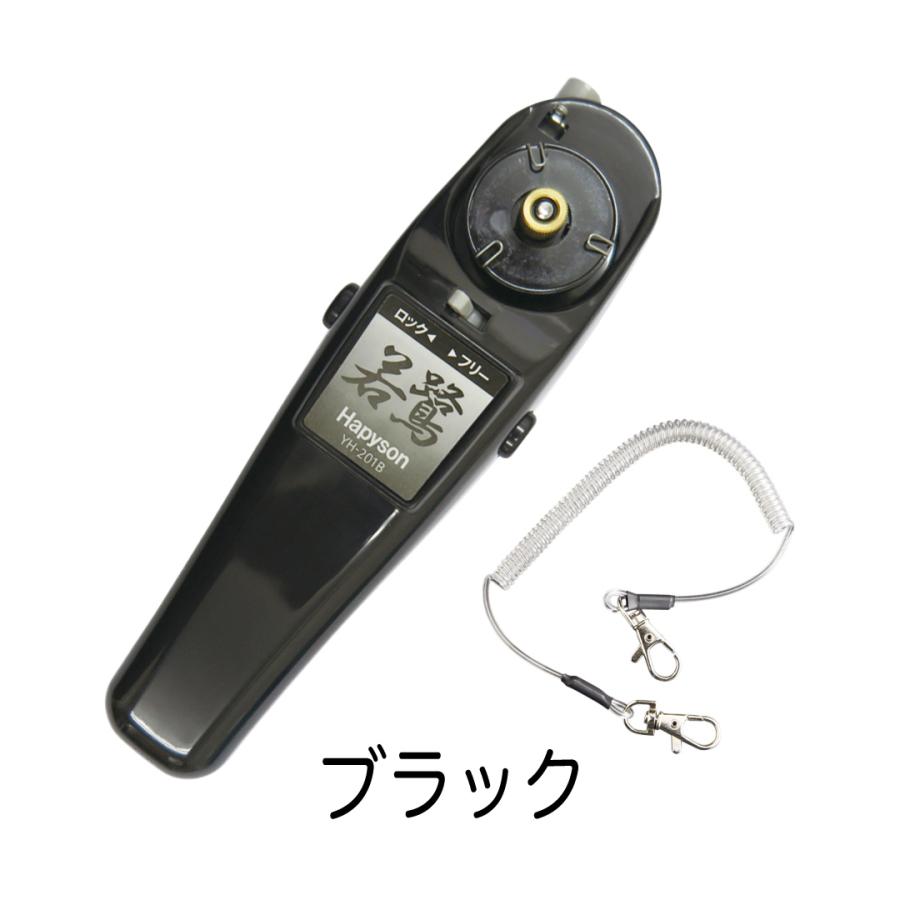 ハピソン HAPYSON YH-201 ワカサギ用 電動リール わかさぎ釣り あす