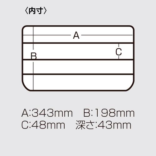 MEIHOメイホウ　VS-3043ND　ツールケース｜westcoast｜05